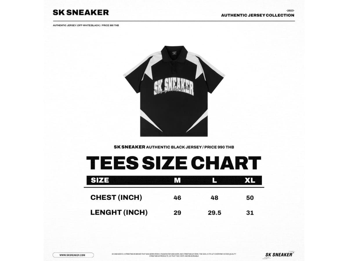 SK SNEAKER Authentic Black Jersey