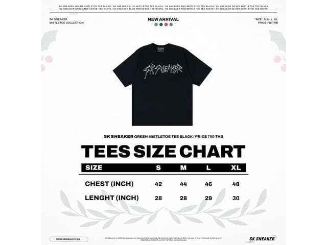 SK SNEAKER SK SNEAKER Green Mistletoe Black Tee - view 5
