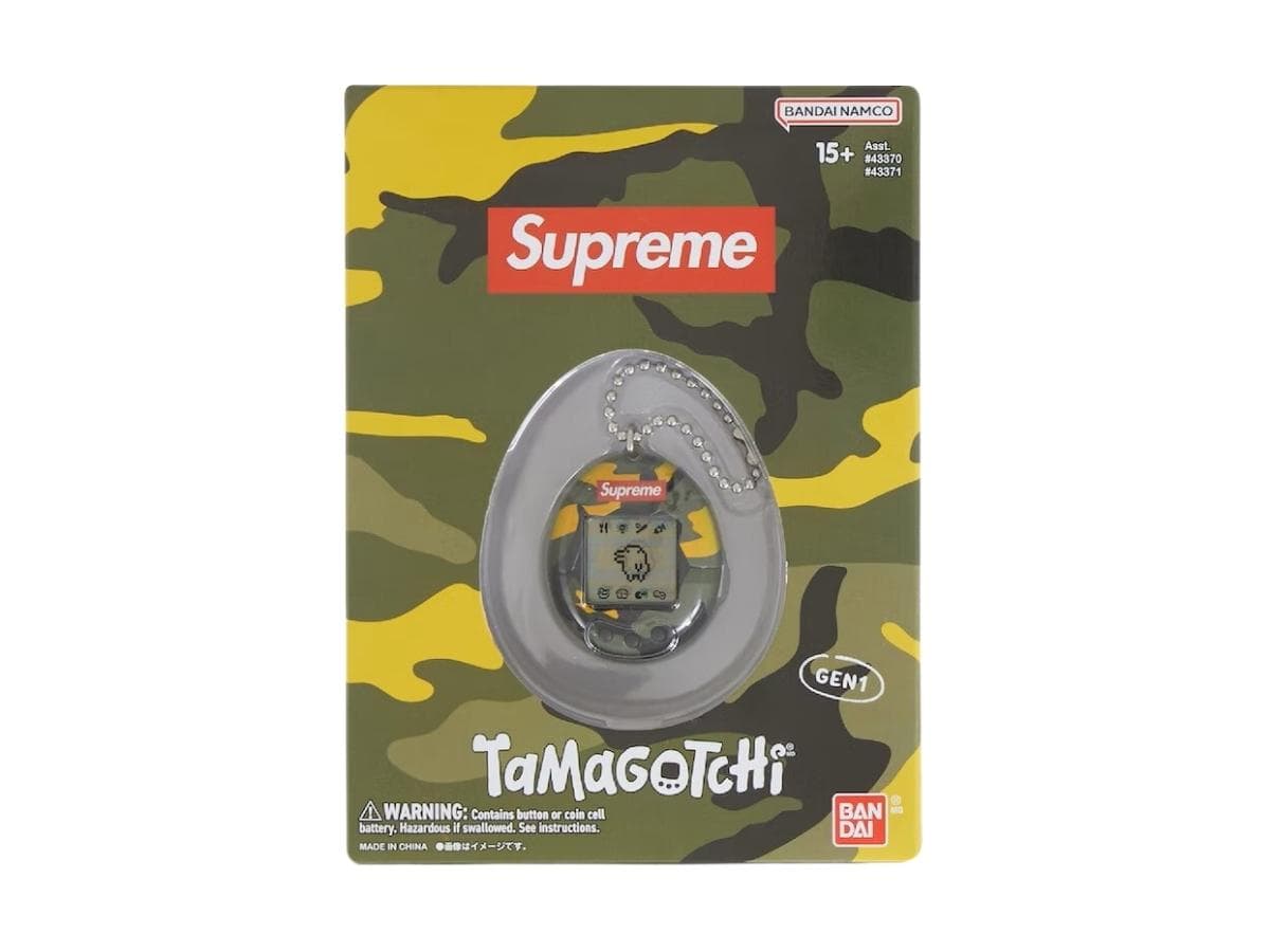 Supreme Bandai Namco Tamagotchi Yellow