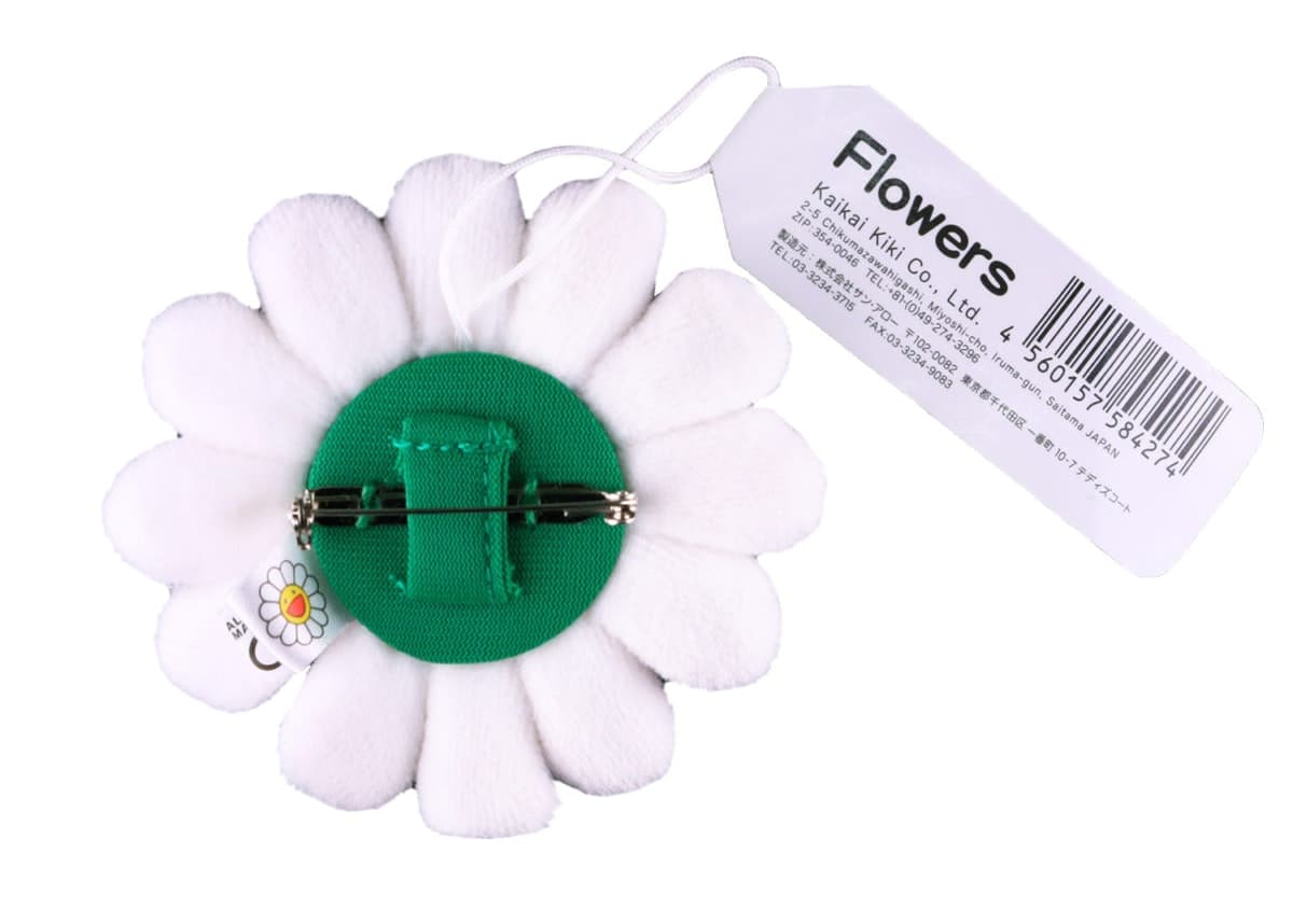 Takashi Murakami Flower Plush Pin White