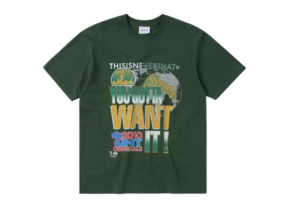 thisisneverthat WANT IT Tee Forest