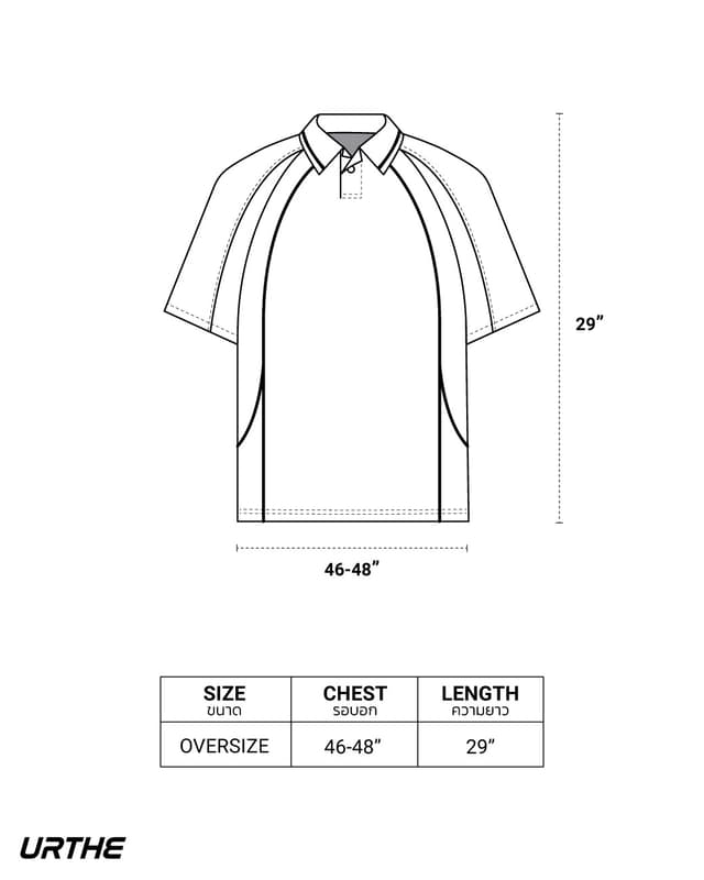 URTHE URTHE JERSEY POLO Black - view 4