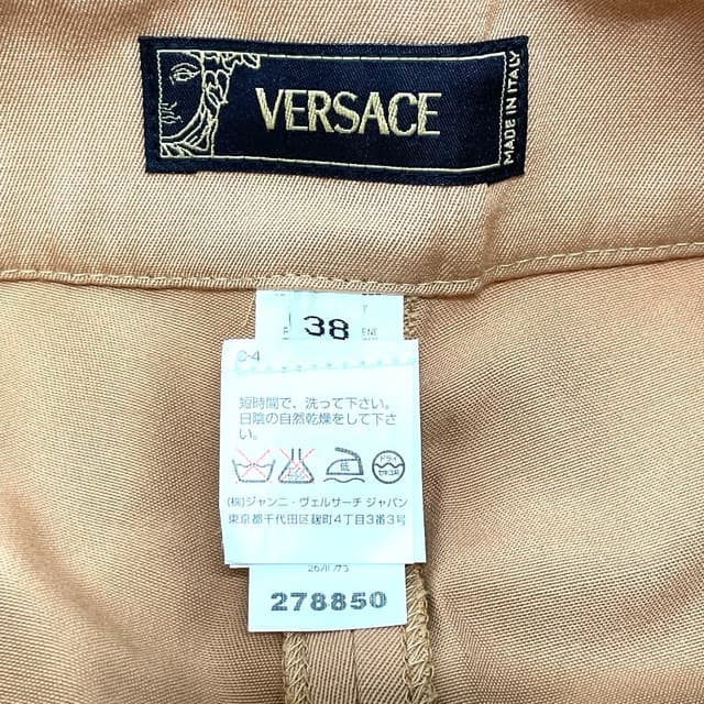Versace Women's Wide pants BottomsPants - view 3