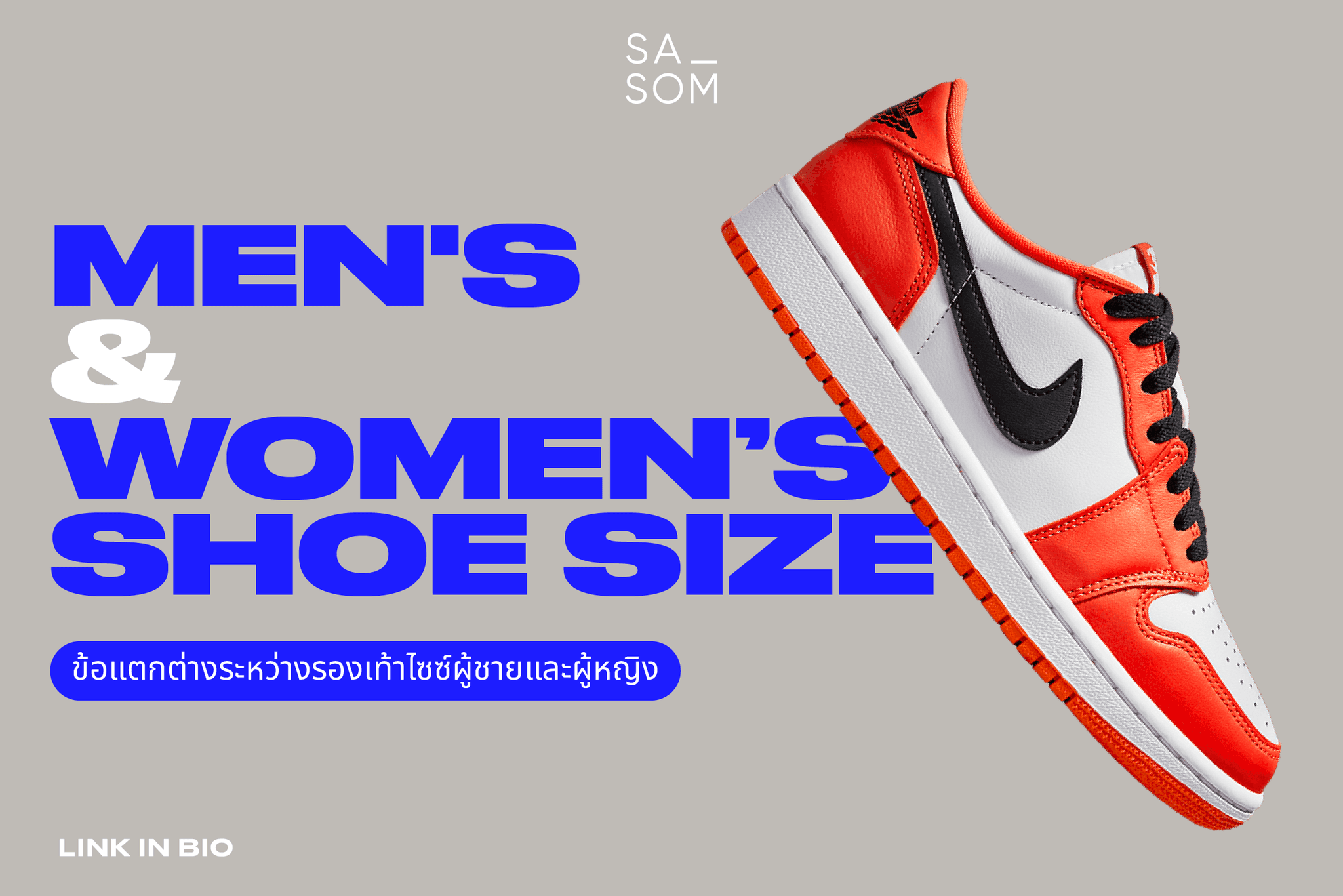 DIFFERENCE BETWEEN MEN S AND WOMEN S SHOE SIZE